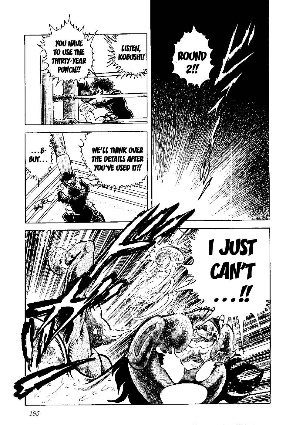 Page 35 Chapter 5 Kamen Boxer