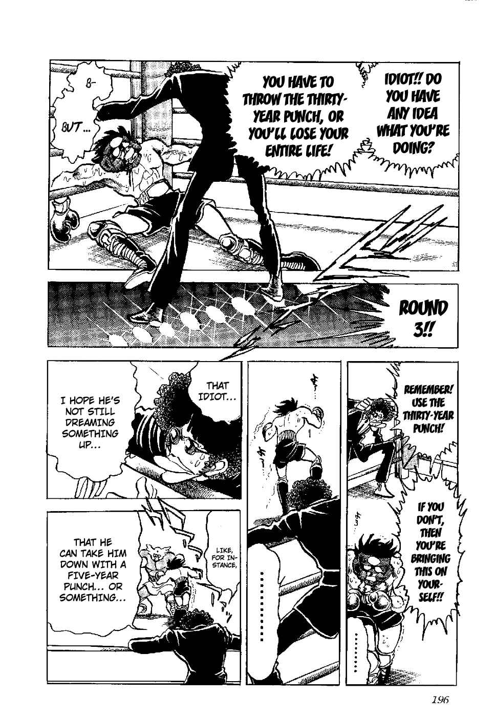 Page 36 Chapter 5 Kamen Boxer