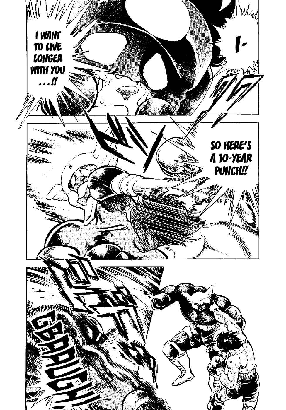Page 41 Chapter 5 Kamen Boxer