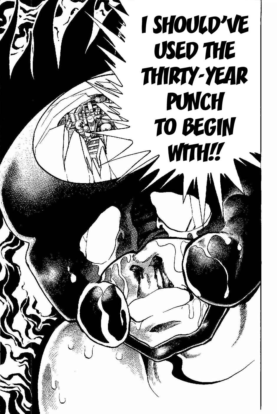 Page 44 Chapter 5 Kamen Boxer