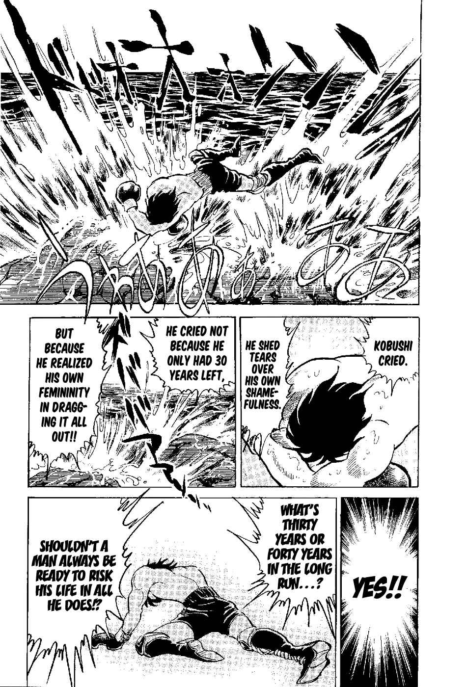 Page 45 Chapter 5 Kamen Boxer