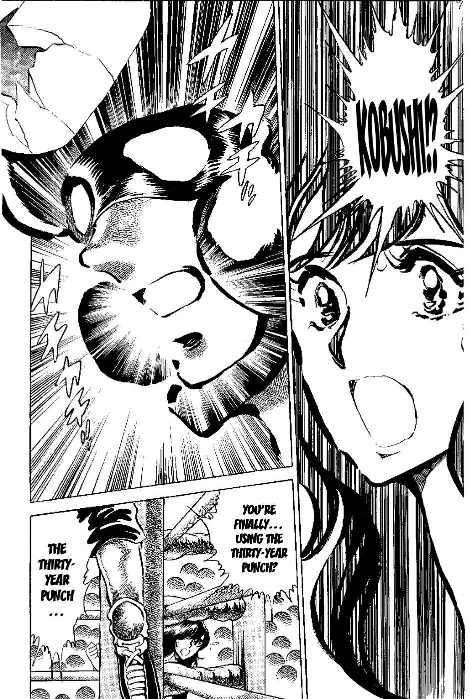 Page 48 Chapter 5 Kamen Boxer