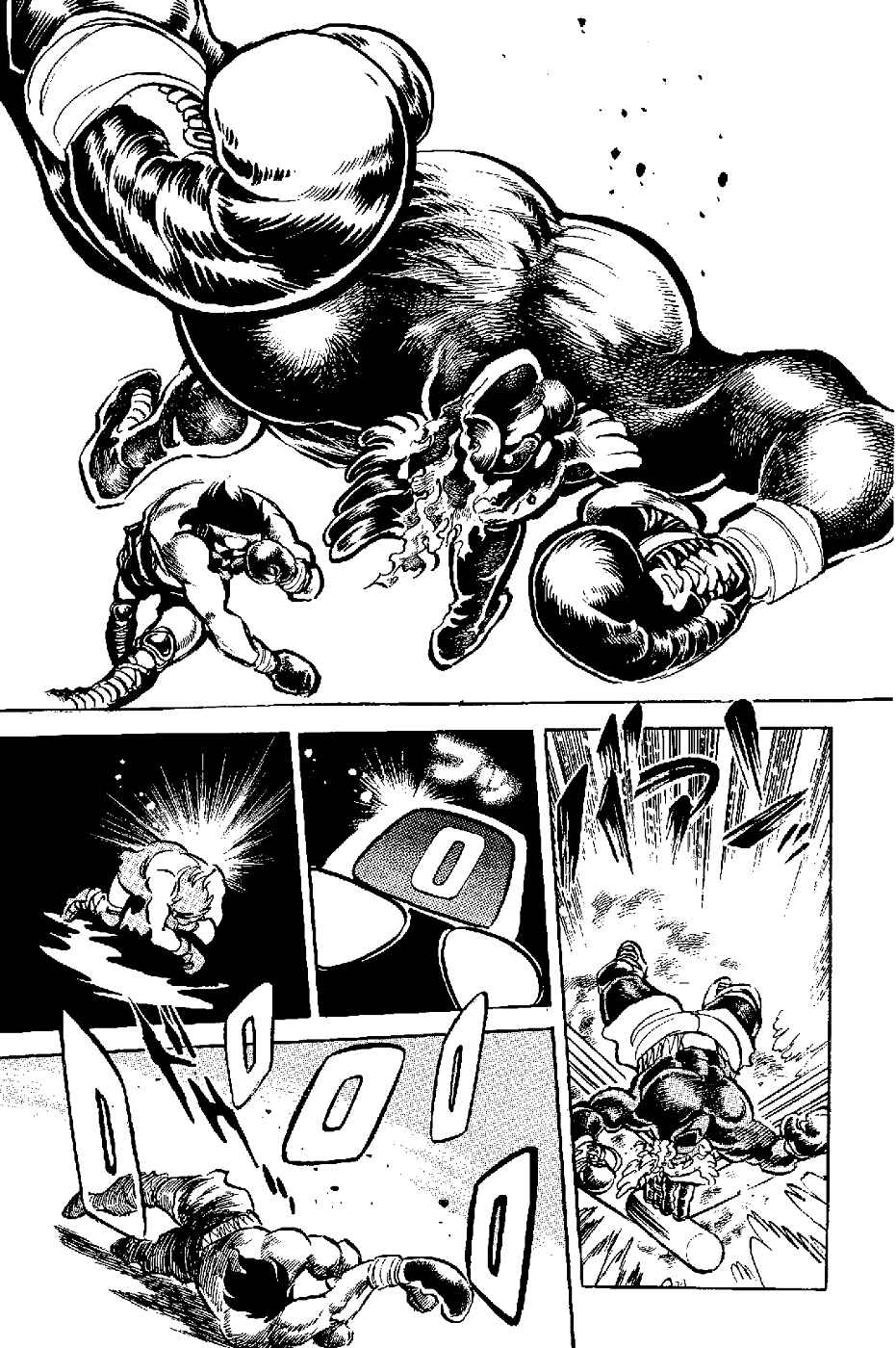 Page 57 Chapter 5 Kamen Boxer