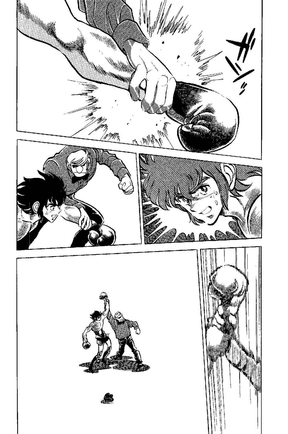 Page 63 Chapter 5 Kamen Boxer