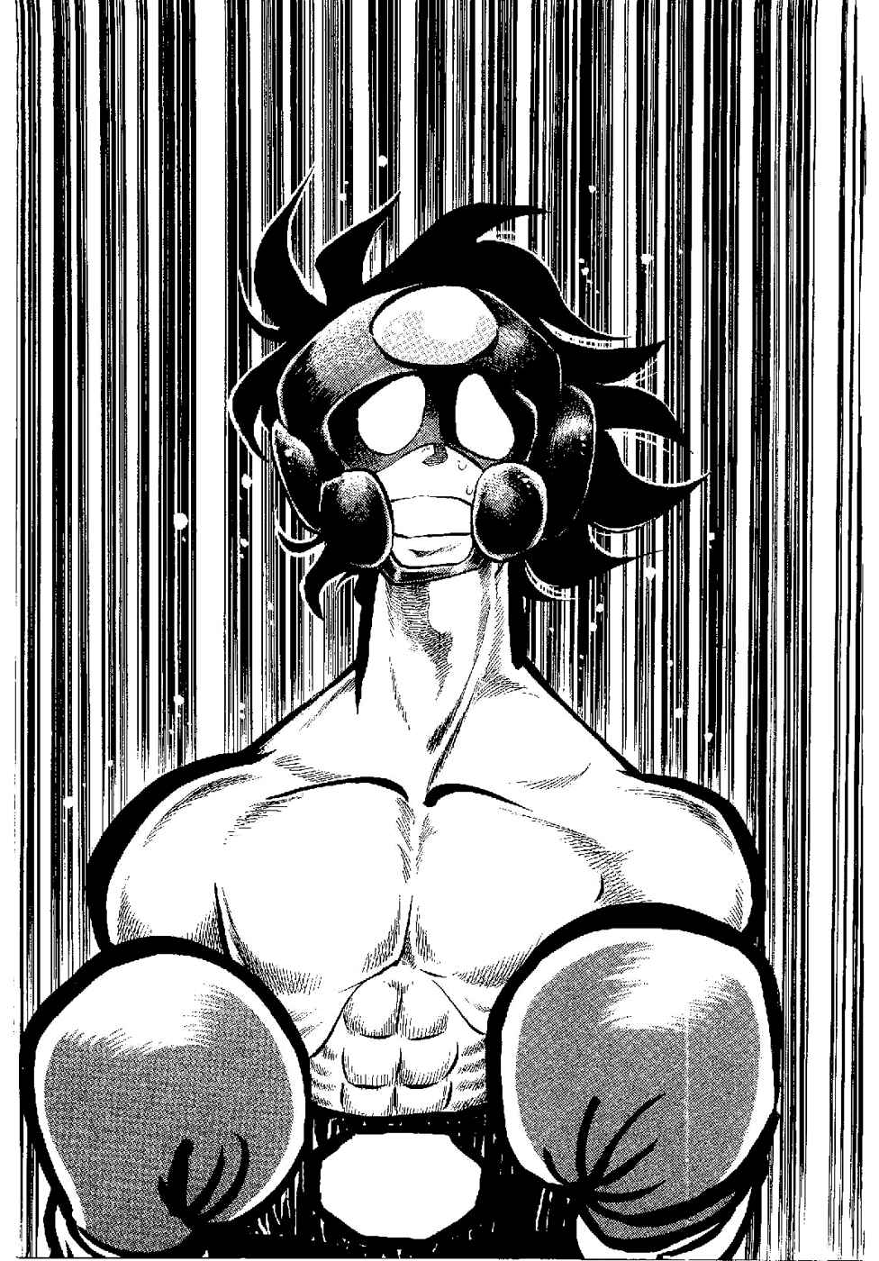 Page 73 Chapter 5 Kamen Boxer