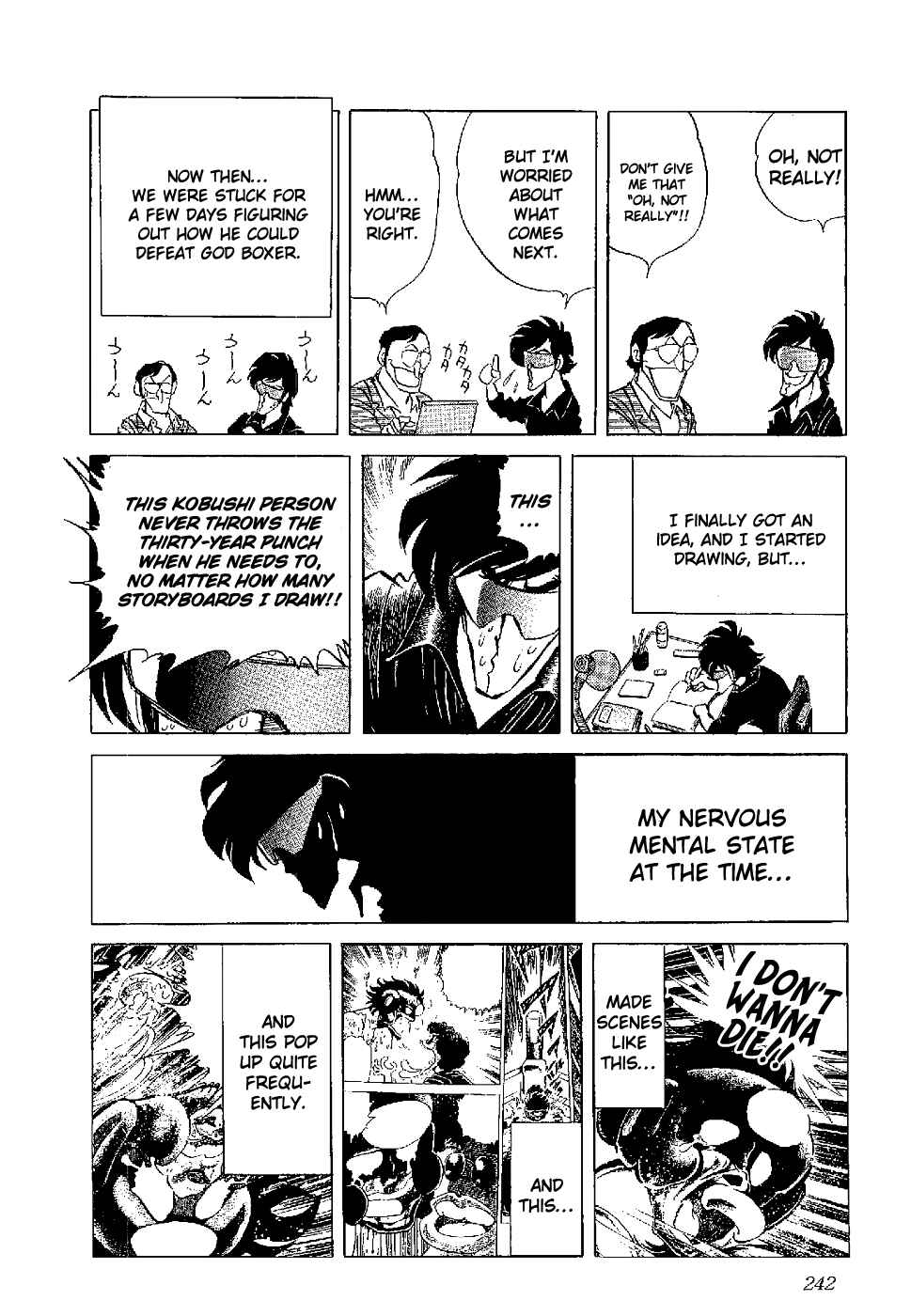 Page 77 Chapter 5 Kamen Boxer