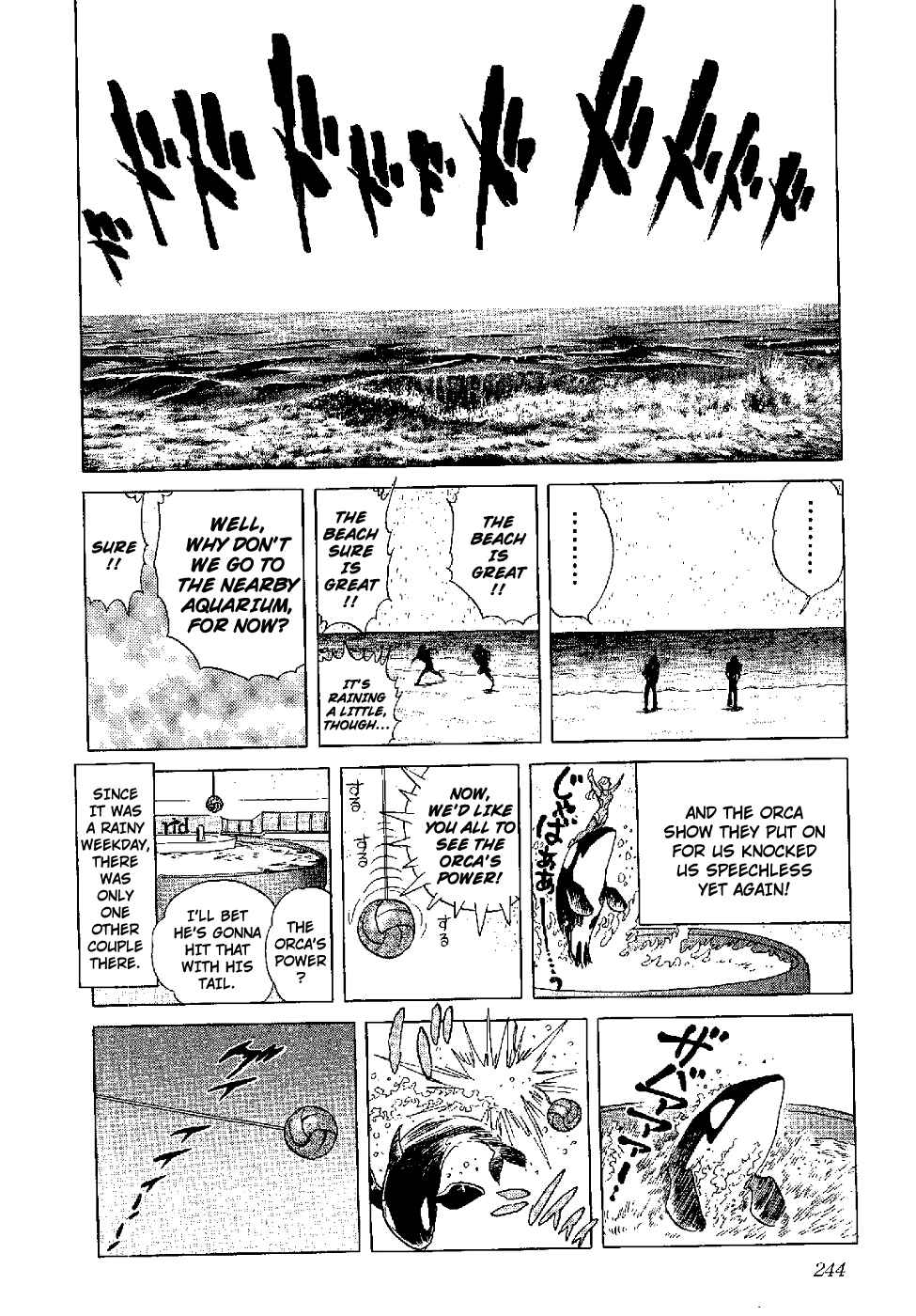 Page 79 Chapter 5 Kamen Boxer