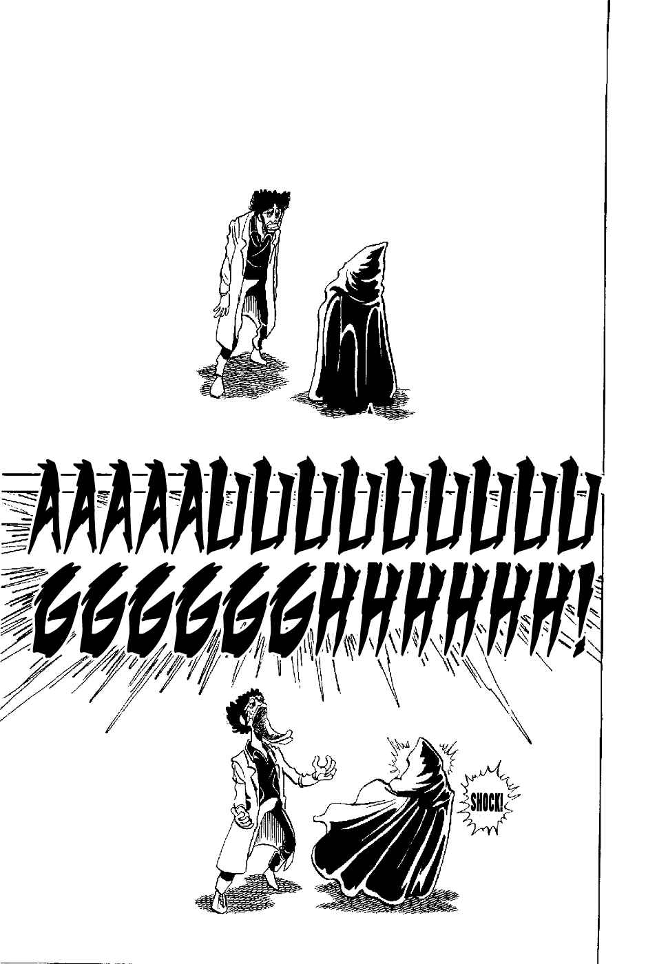 Page 8 Chapter 5 Kamen Boxer
