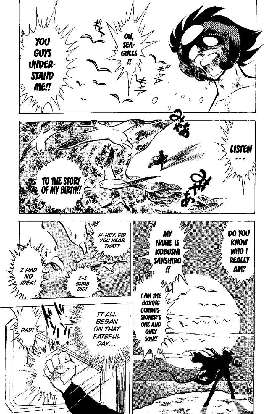 Page 23 Chapter 1 Kamen Boxer