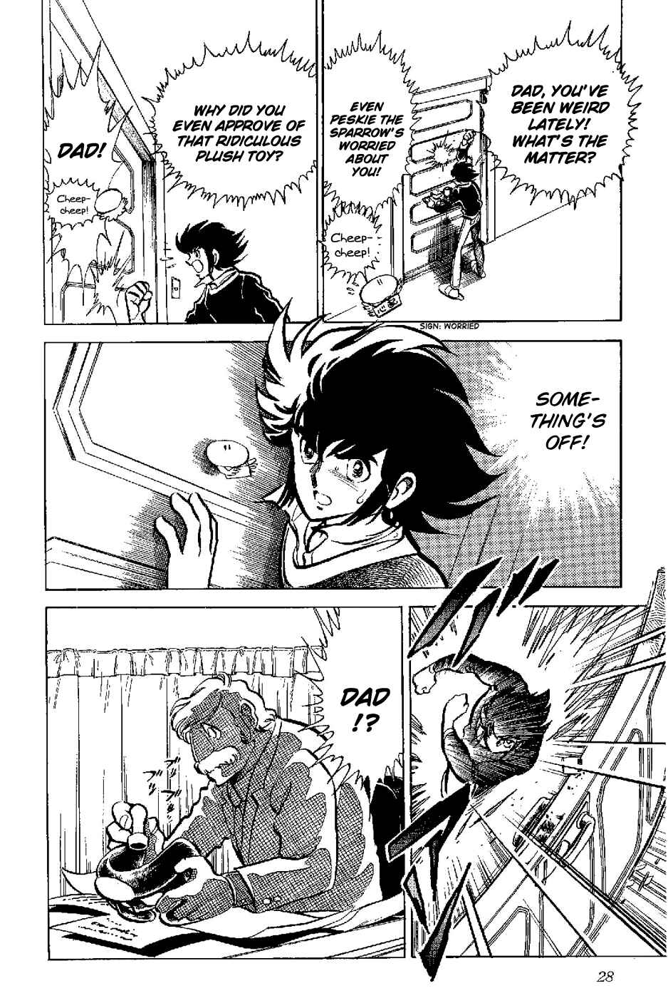 Page 24 Chapter 1 Kamen Boxer