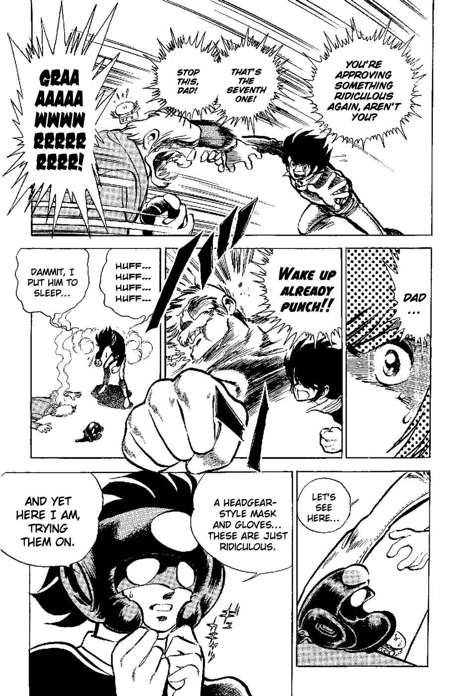 Page 25 Chapter 1 Kamen Boxer