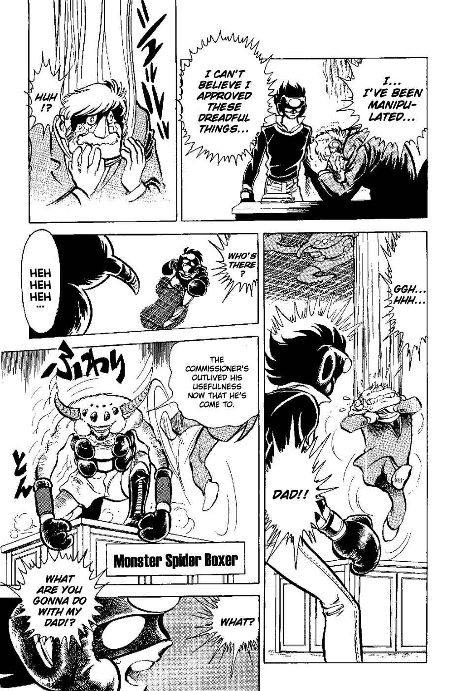 Page 27 Chapter 1 Kamen Boxer
