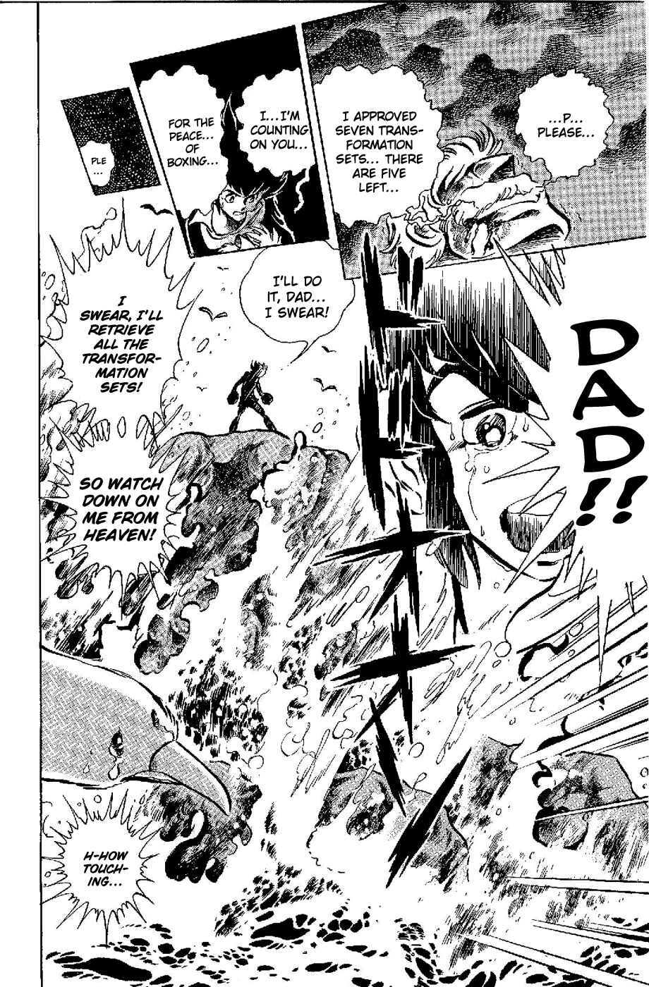 Page 30 Chapter 1 Kamen Boxer