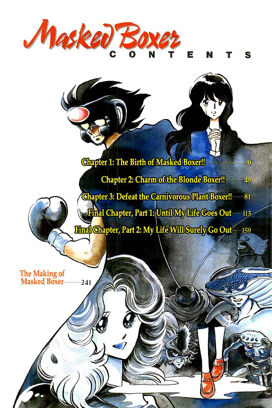 Page 5 Chapter 1 Kamen Boxer