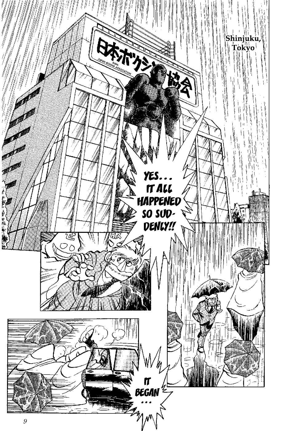 Page 6 Chapter 1 Kamen Boxer