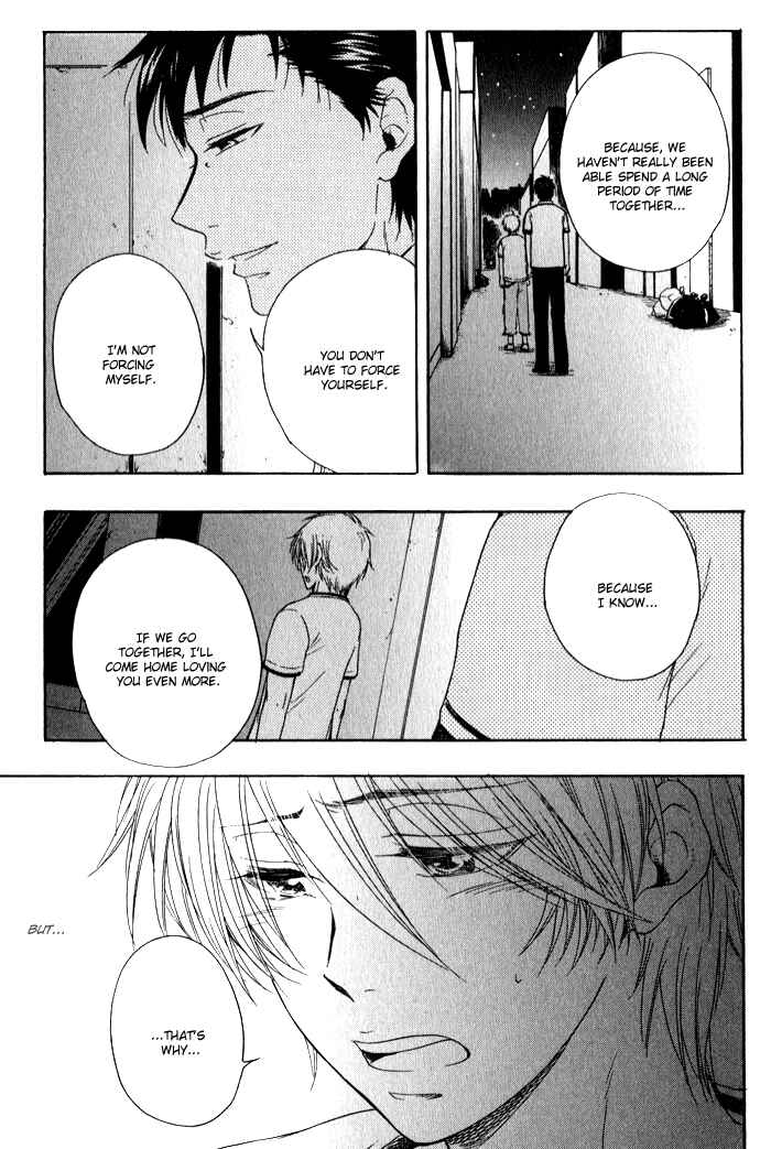 Page 14 Chapter 5.5 Boku-tachi Futari ga Koisuru Riyuu
