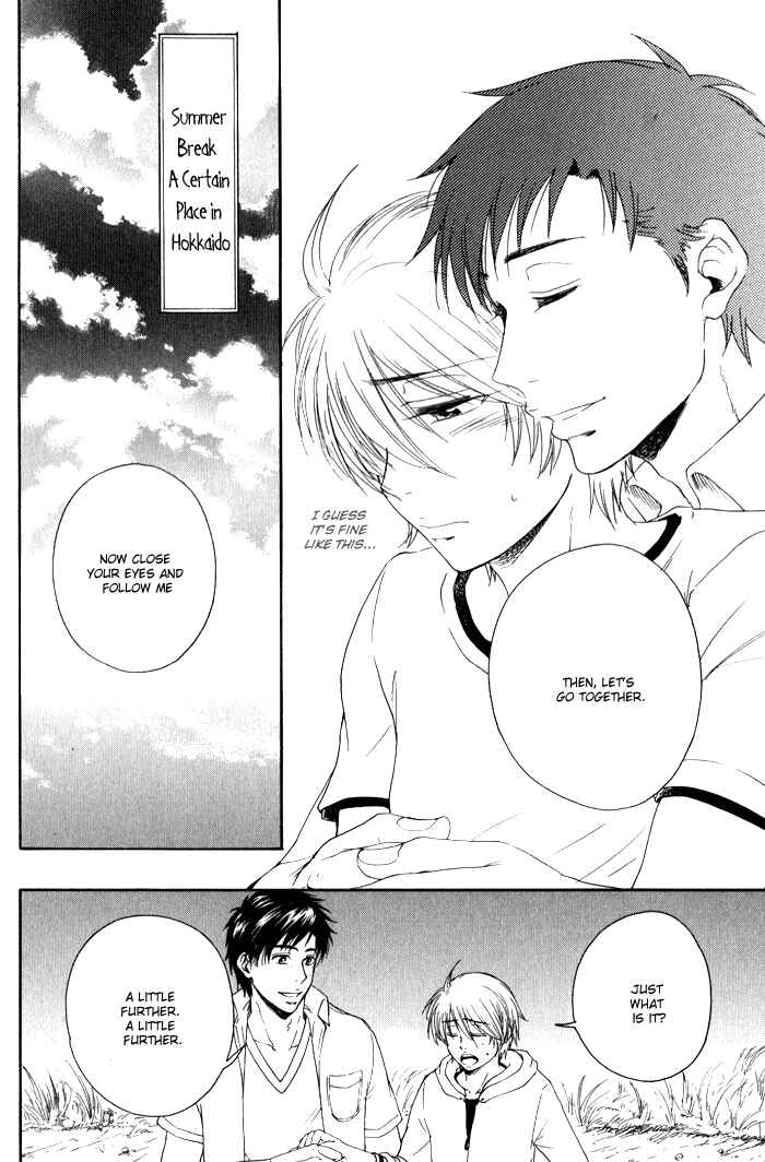 Page 15 Chapter 5.5 Boku-tachi Futari ga Koisuru Riyuu