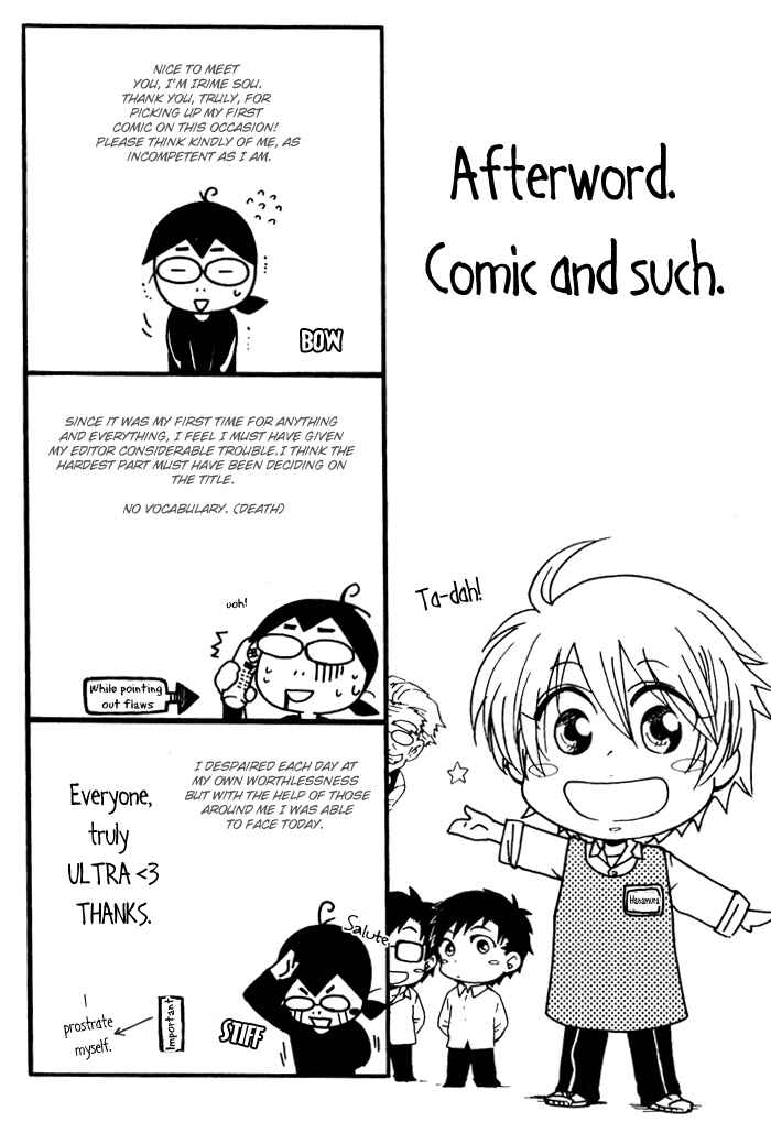 Page 21 Chapter 5.5 Boku-tachi Futari ga Koisuru Riyuu