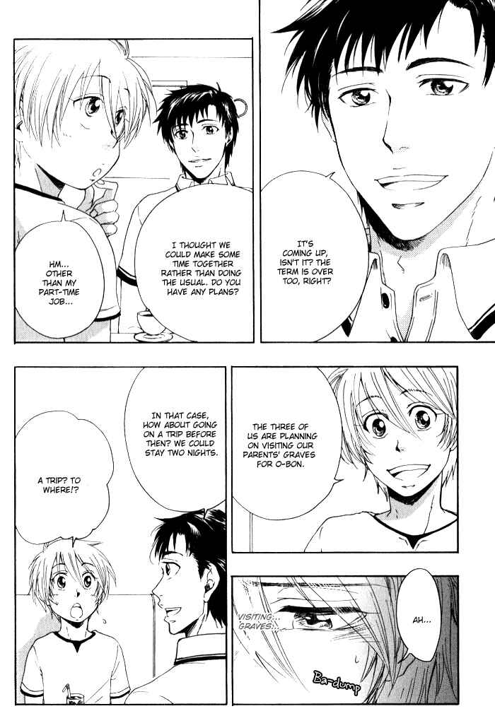 Page 9 Chapter 5.5 Boku-tachi Futari ga Koisuru Riyuu