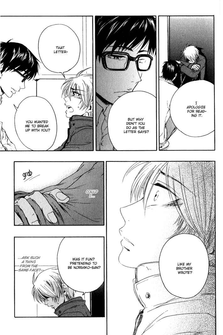 Page 12 Chapter 4 Boku-tachi Futari ga Koisuru Riyuu