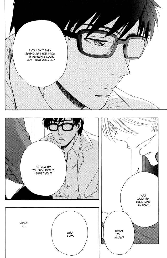 Page 13 Chapter 4 Boku-tachi Futari ga Koisuru Riyuu