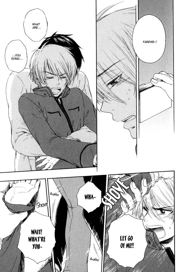 Page 18 Chapter 4 Boku-tachi Futari ga Koisuru Riyuu