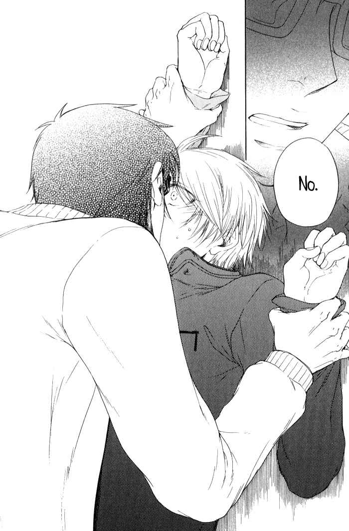 Page 19 Chapter 4 Boku-tachi Futari ga Koisuru Riyuu