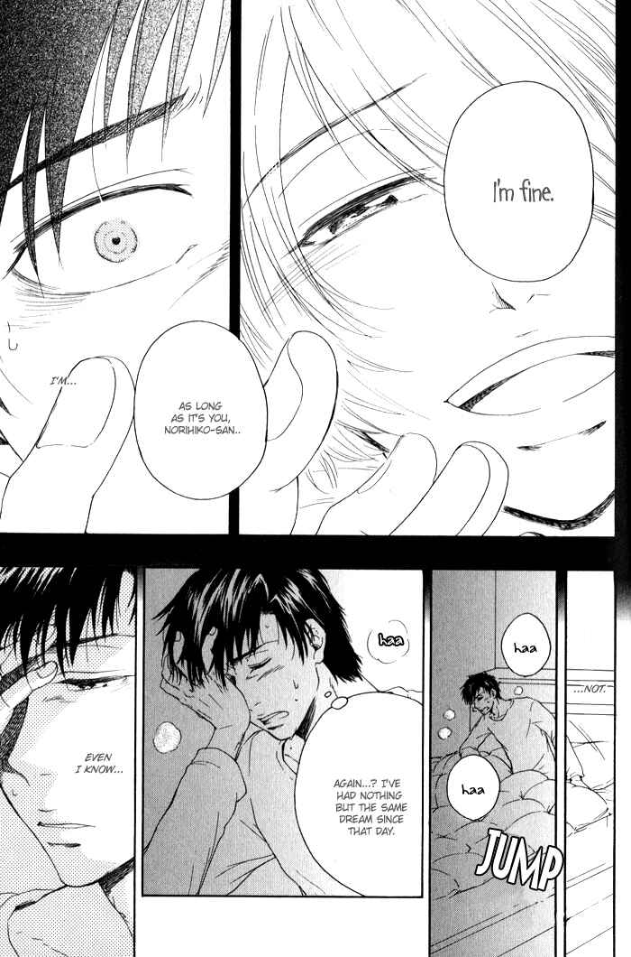 Page 10 Chapter 5 Boku-tachi Futari ga Koisuru Riyuu