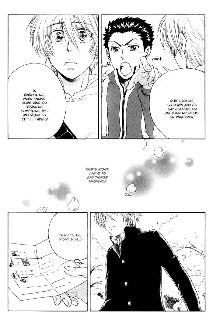 Page 22 Chapter 5 Boku-tachi Futari ga Koisuru Riyuu