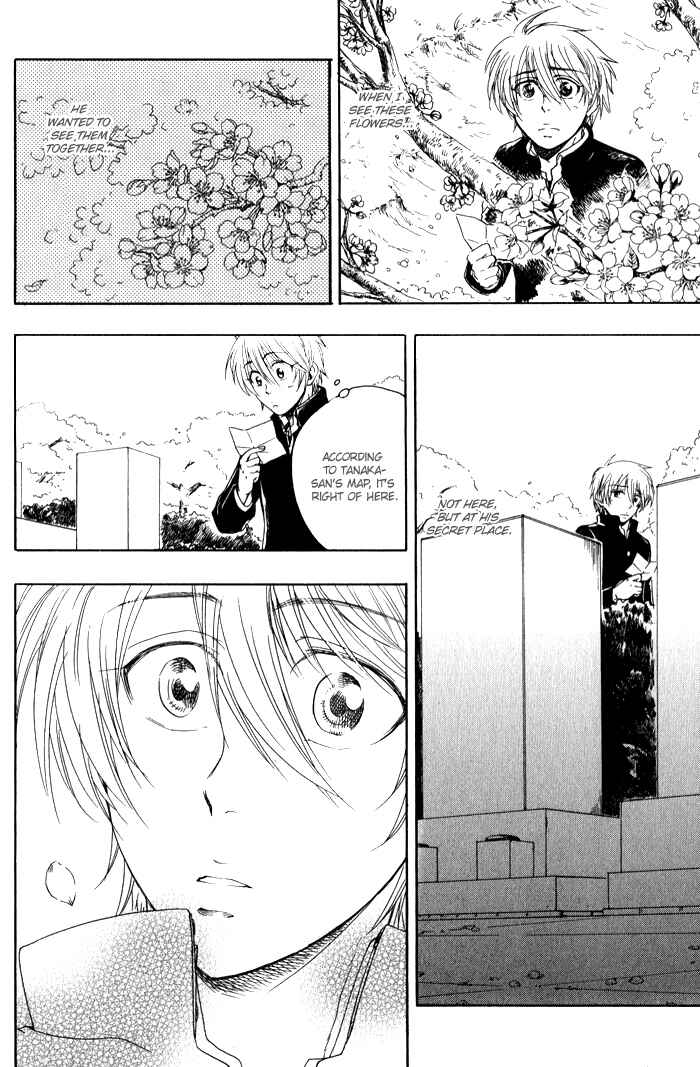 Page 23 Chapter 5 Boku-tachi Futari ga Koisuru Riyuu