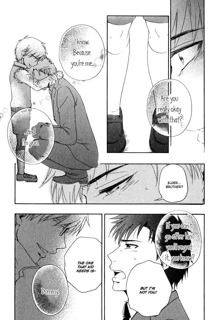 Page 28 Chapter 5 Boku-tachi Futari ga Koisuru Riyuu