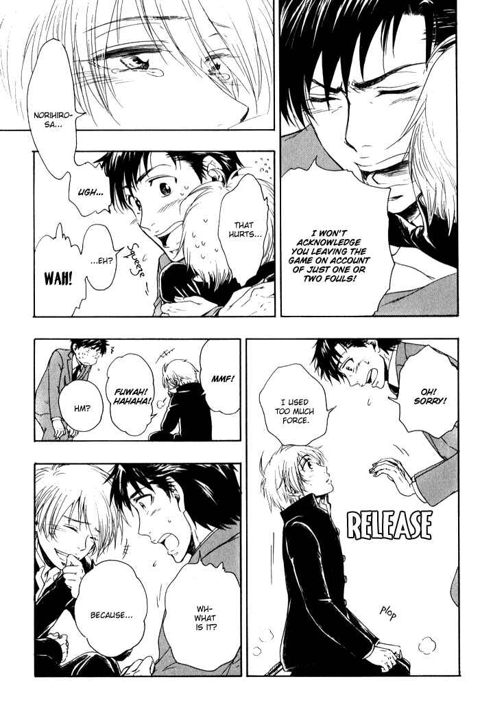 Page 34 Chapter 5 Boku-tachi Futari ga Koisuru Riyuu