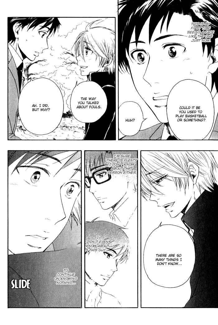Page 35 Chapter 5 Boku-tachi Futari ga Koisuru Riyuu