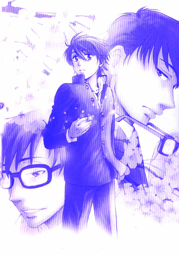 Page 5 Chapter 5 Boku-tachi Futari ga Koisuru Riyuu