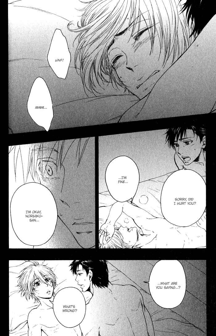 Page 9 Chapter 5 Boku-tachi Futari ga Koisuru Riyuu