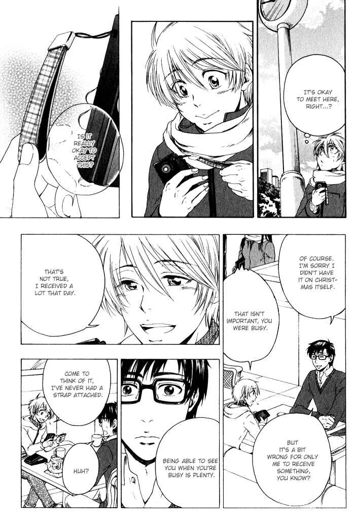 Page 11 Chapter 3 Boku-tachi Futari ga Koisuru Riyuu