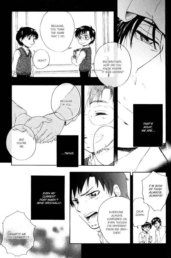 Page 25 Chapter 3 Boku-tachi Futari ga Koisuru Riyuu