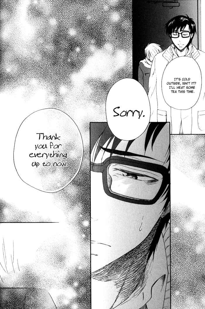 Page 30 Chapter 3 Boku-tachi Futari ga Koisuru Riyuu