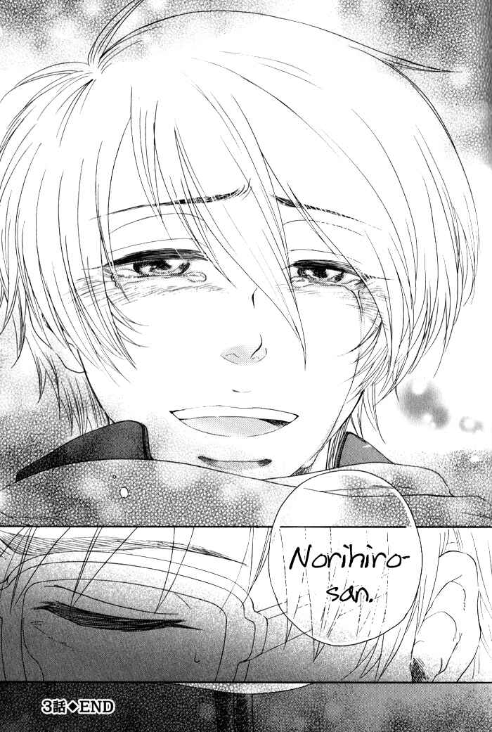 Page 31 Chapter 3 Boku-tachi Futari ga Koisuru Riyuu