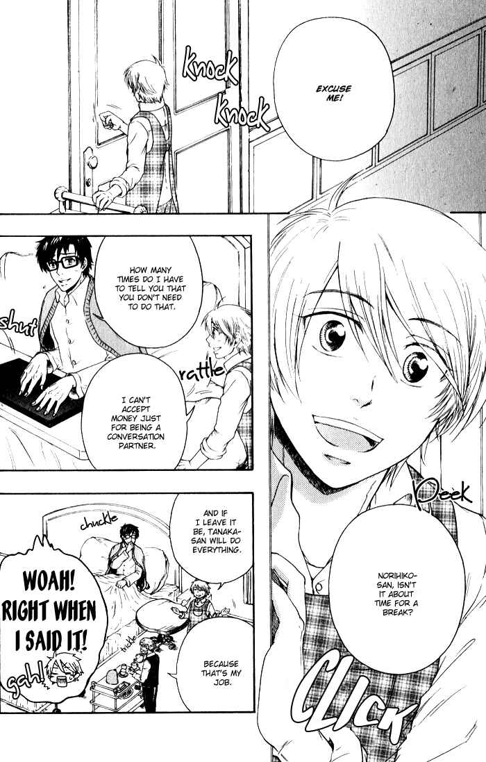 Page 11 Chapter 2 Boku-tachi Futari ga Koisuru Riyuu