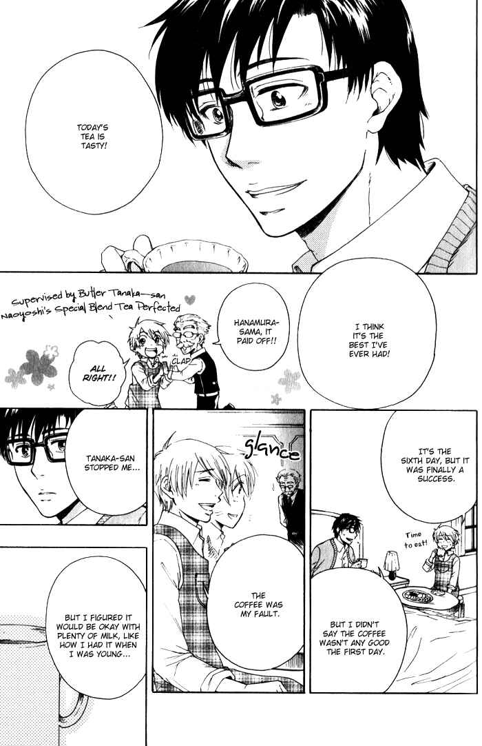 Page 12 Chapter 2 Boku-tachi Futari ga Koisuru Riyuu
