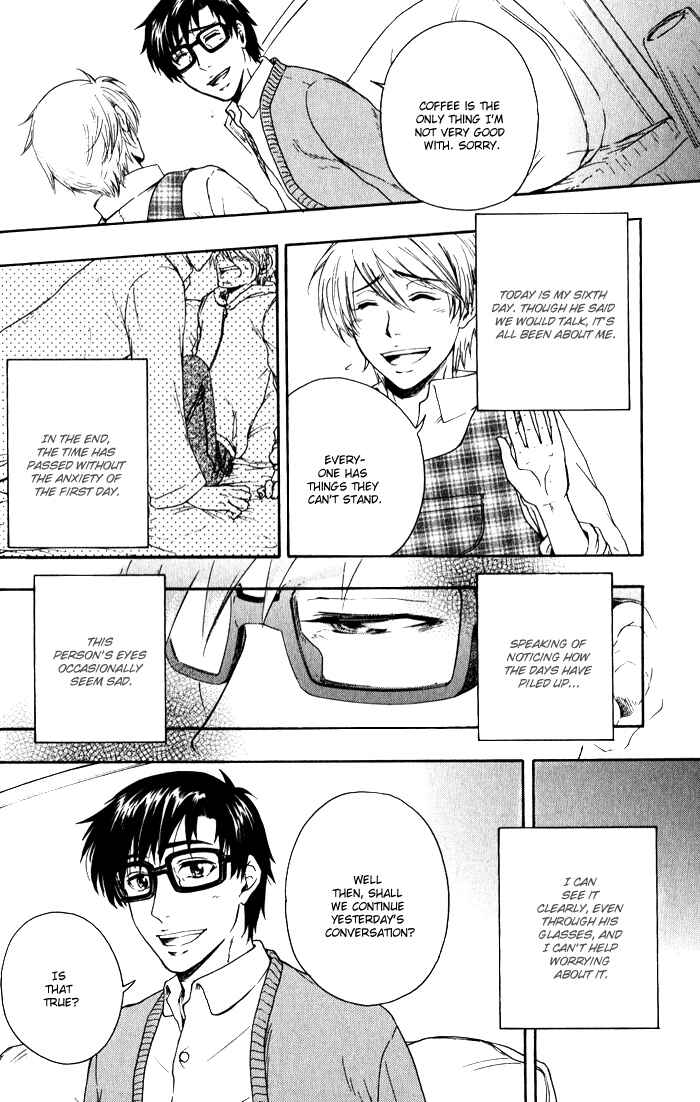 Page 13 Chapter 2 Boku-tachi Futari ga Koisuru Riyuu