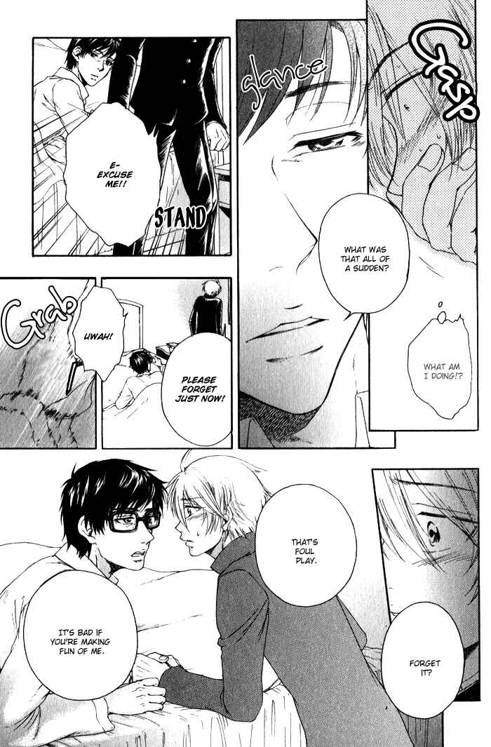 Page 32 Chapter 2 Boku-tachi Futari ga Koisuru Riyuu