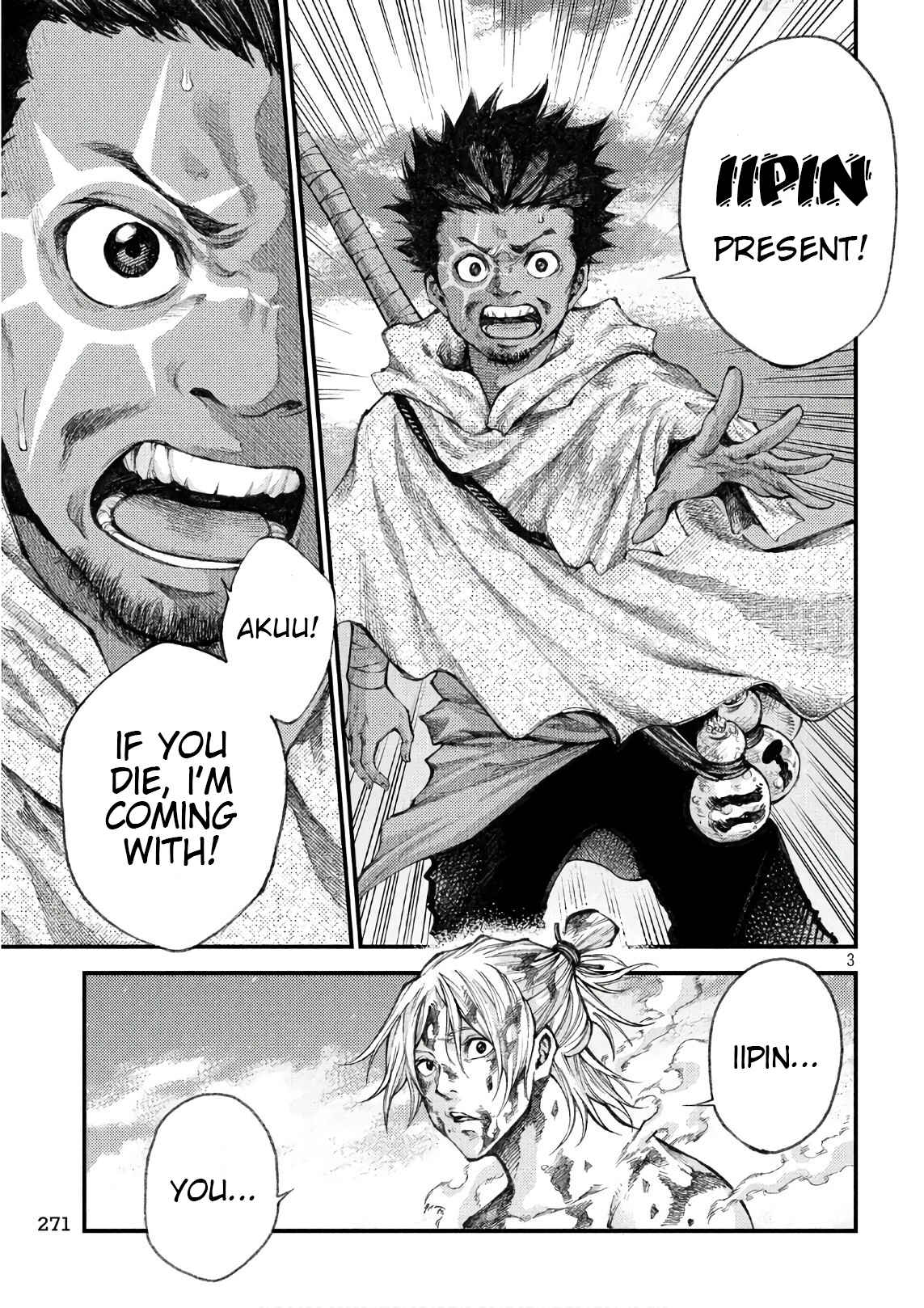 Page 3 Chapter 42 Grashros