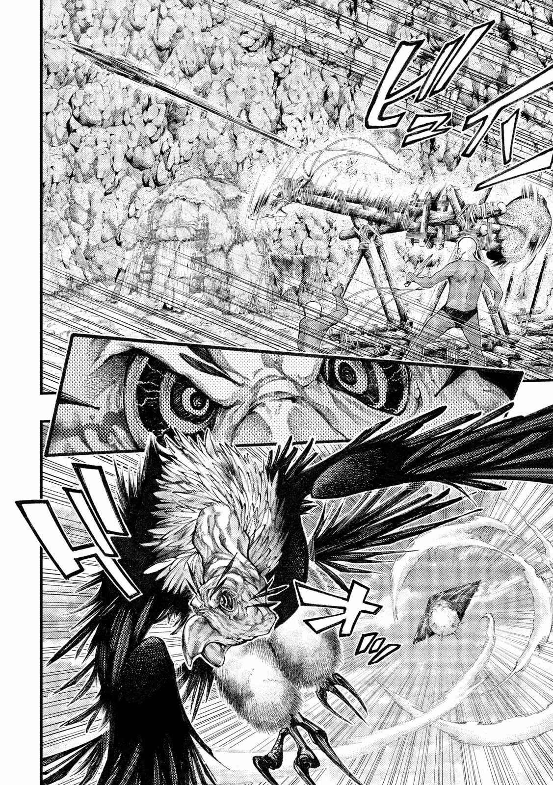 Page 12 Chapter 29 Grashros