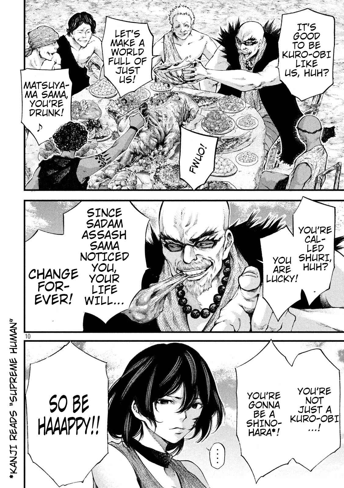 Page 10 Chapter 34 Grashros