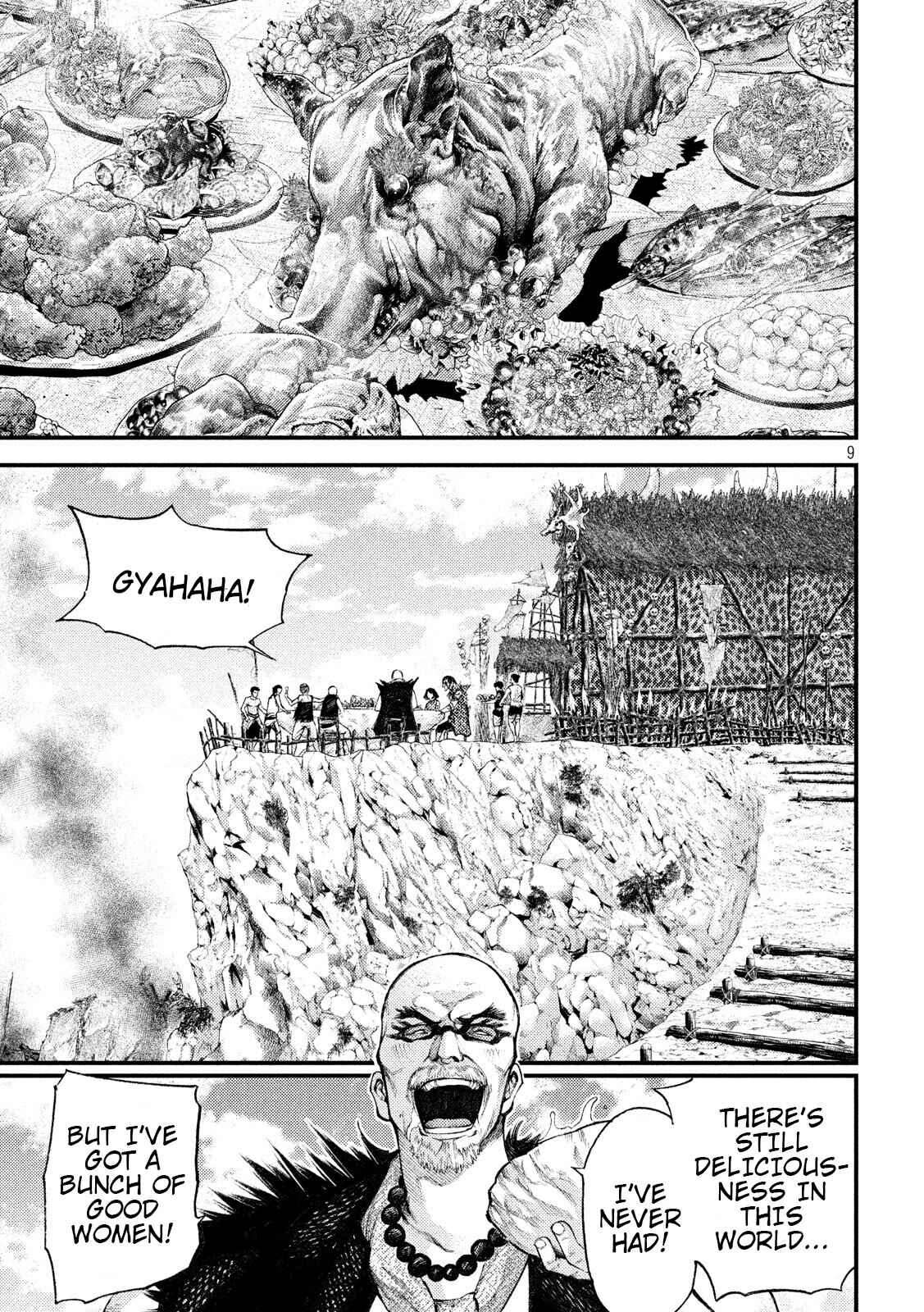 Page 9 Chapter 34 Grashros