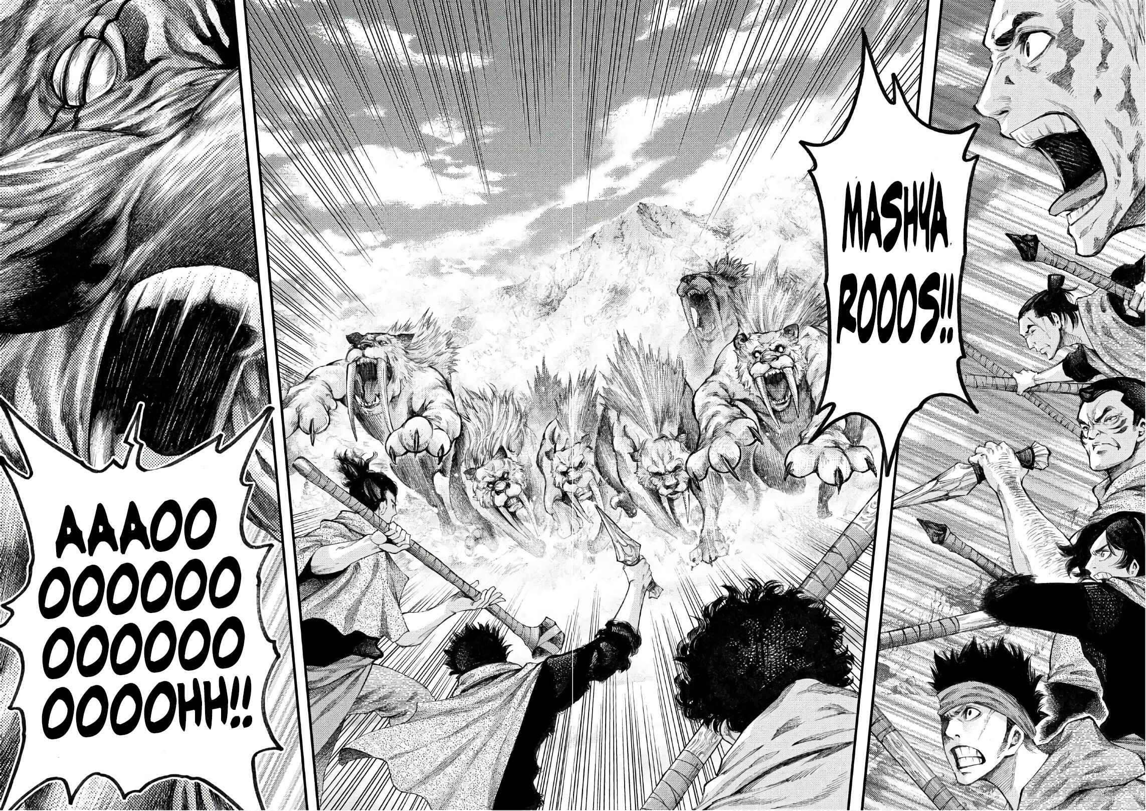 Page 14 Chapter 44 Grashros