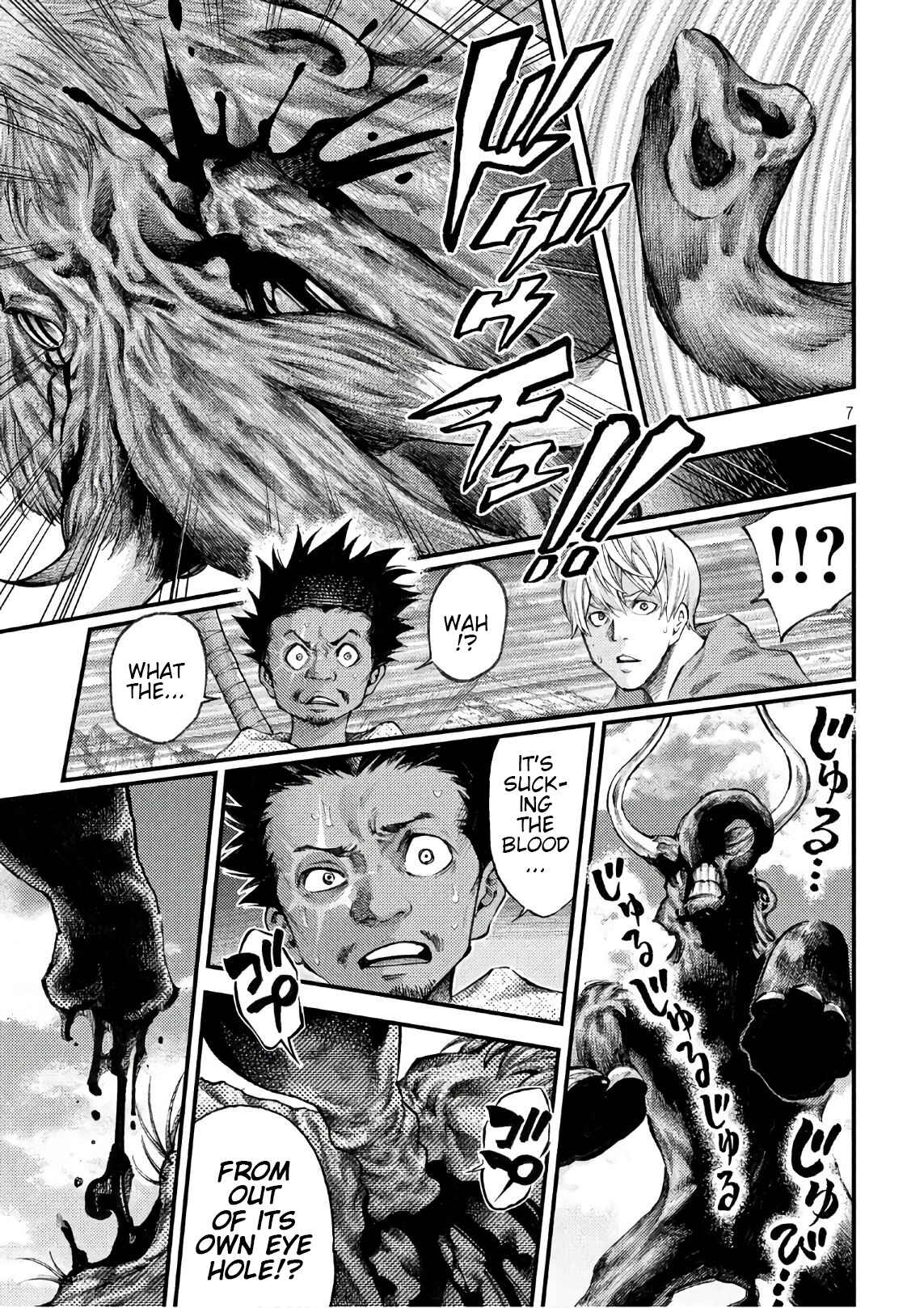 Page 7 Chapter 44 Grashros