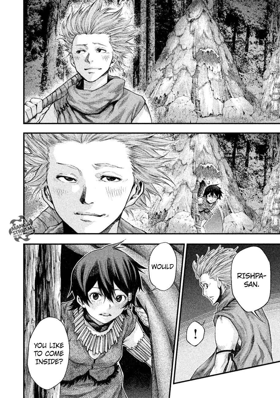 Page 15 Chapter 12 Grashros